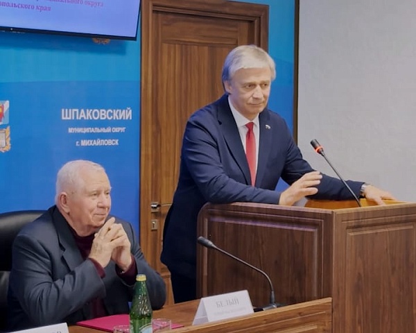 Состоялось третье внеочередное заседание Думы Шпаковского округа Состоялось третье внеочередное заседание Думы Шпаковского округа